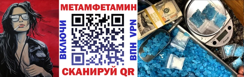 где продают   mega маркетплейс  АМФ VHQ  Кремёнки 