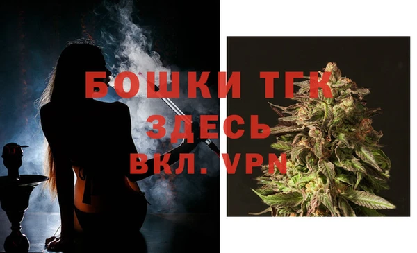 мдма Горнозаводск