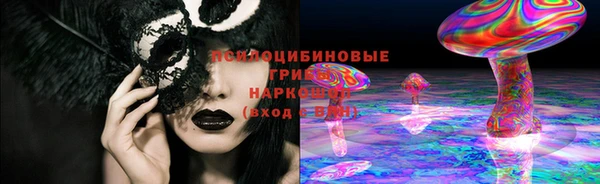 мефедрон Ханты-Мансийск