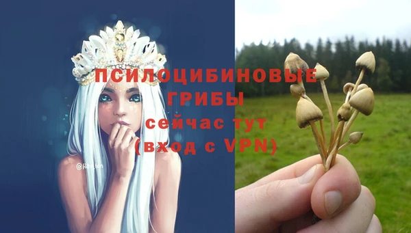 мефедрон Ханты-Мансийск