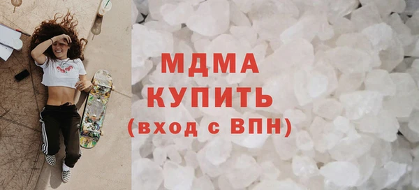 меф VHQ Хадыженск