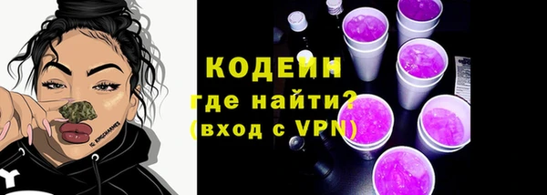 мдма Горнозаводск
