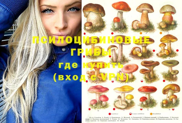 мефедрон Ханты-Мансийск