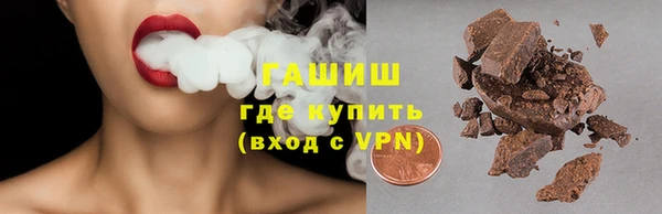 марки lsd Струнино