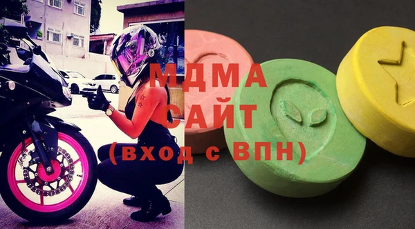 синтетический гашиш Горняк