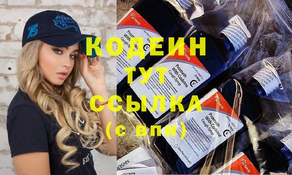 таблы Горно-Алтайск