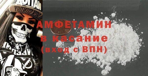 мдма Горнозаводск