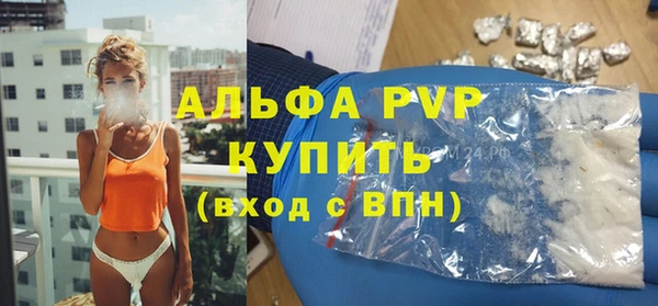 мдма Горнозаводск