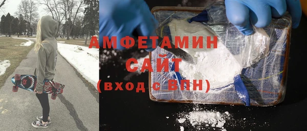 стафф Чекалин