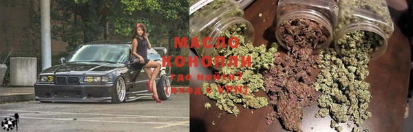 меф VHQ Хадыженск