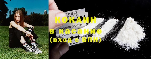 мдма Горнозаводск