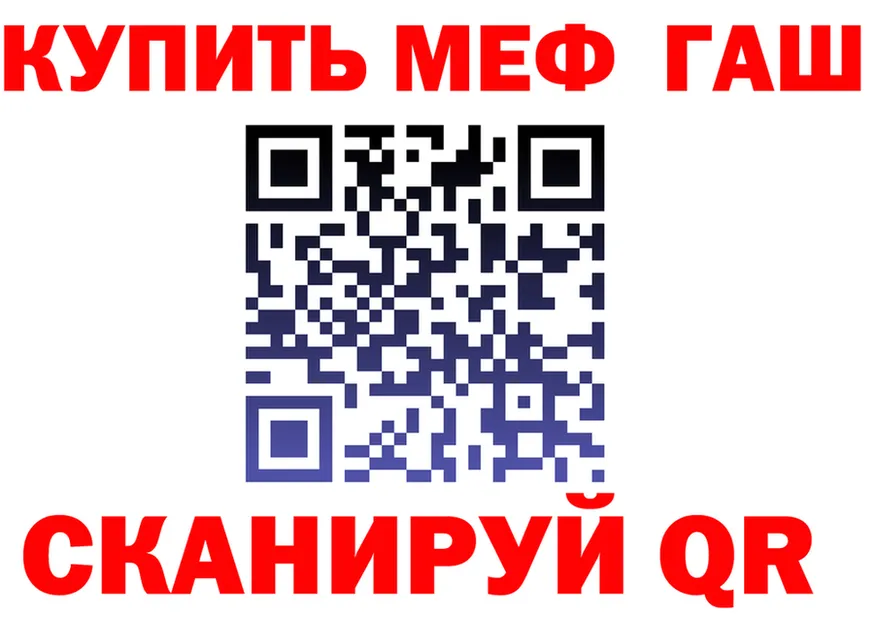 МЕТАДОН VHQ ССЫЛКА это MEGA Кремёнки