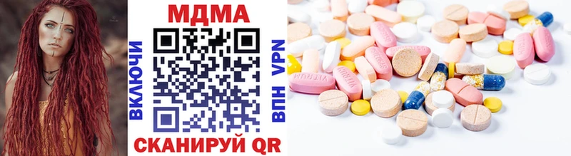 MDMA VHQ  Кремёнки 