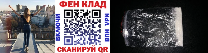 Первитин Декстрометамфетамин 99.9% Кремёнки