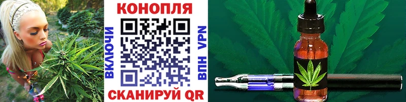 Бошки Шишки MAZAR  кракен ONION  Кремёнки 